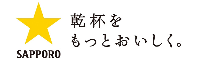 SAPPORO