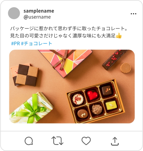投稿イメージ