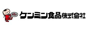 ケンミン食品株式会社