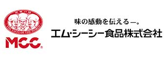 エム・シーシー食品株式会社