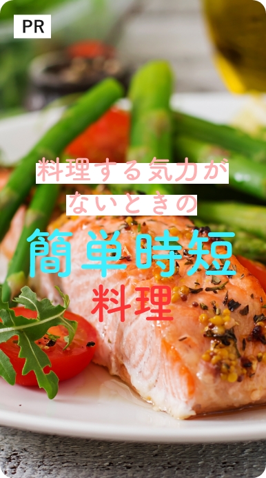 動画UGC投稿イメージ