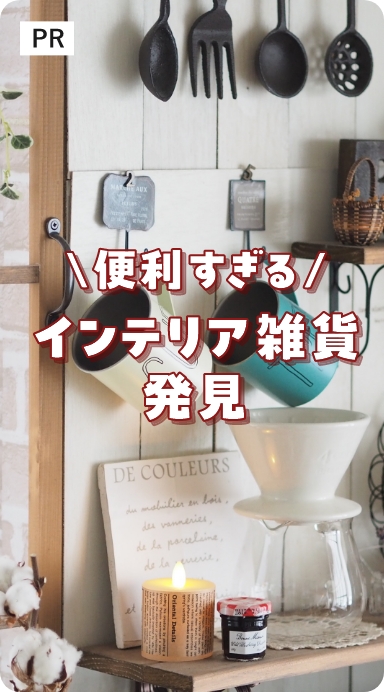 動画UGC投稿イメージ