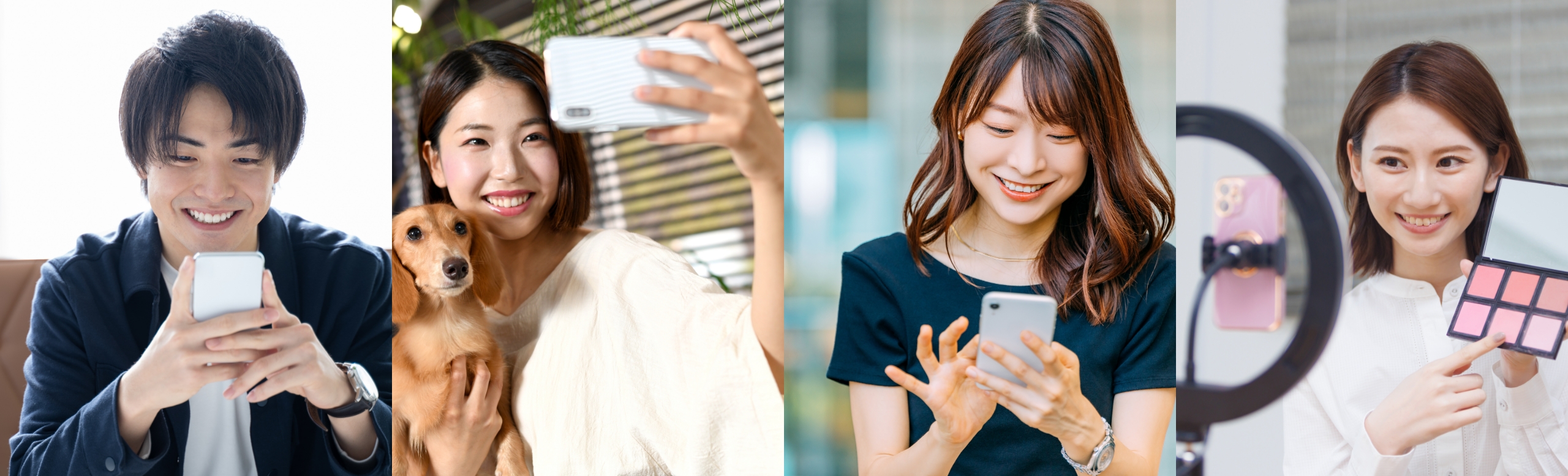 タイアップブースト