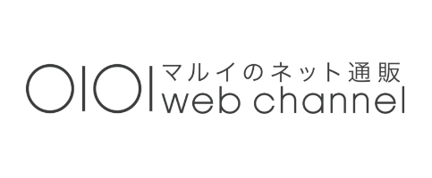 マルイWeb Channel